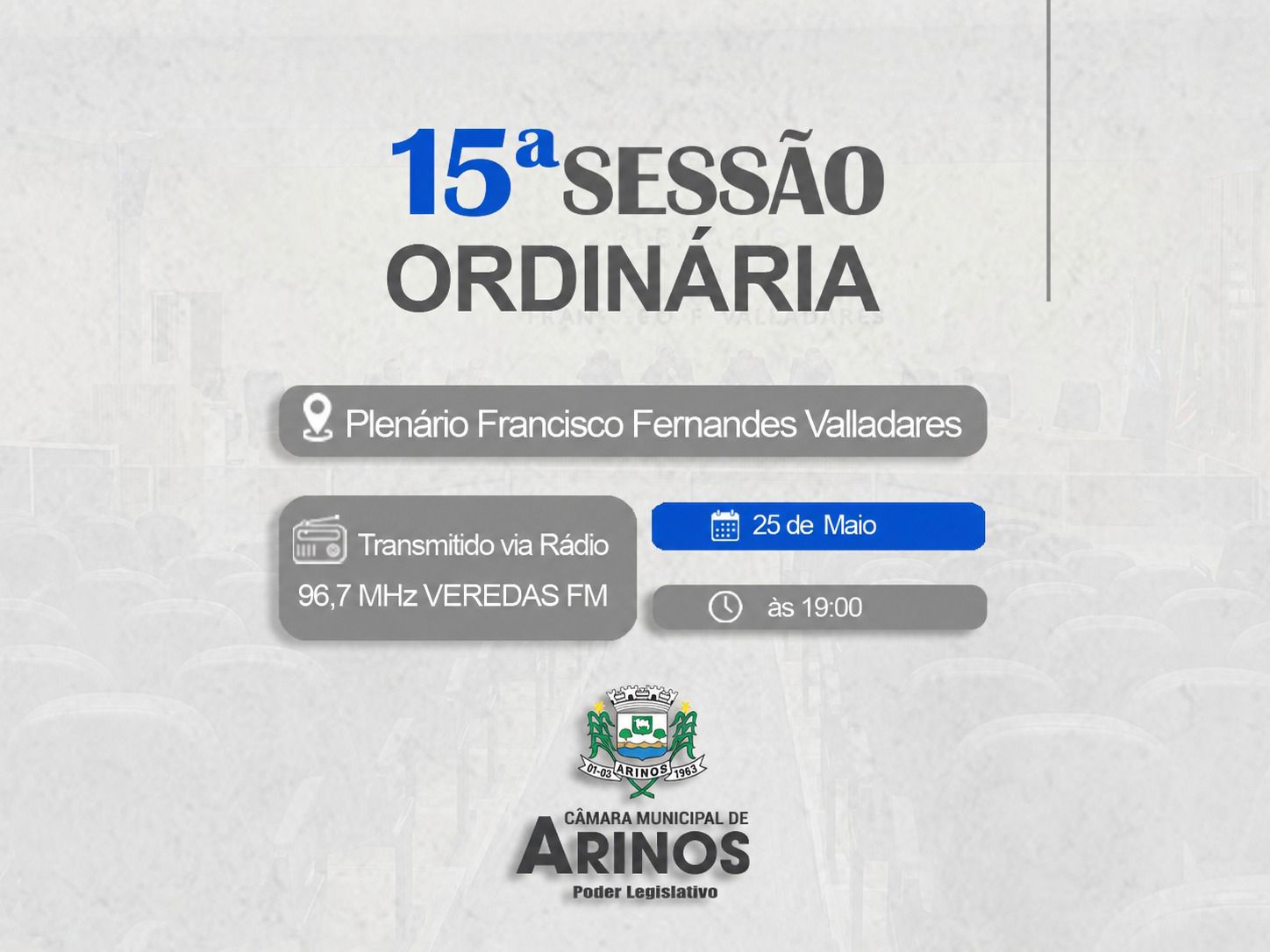 15ª Reunião ordinária disponível